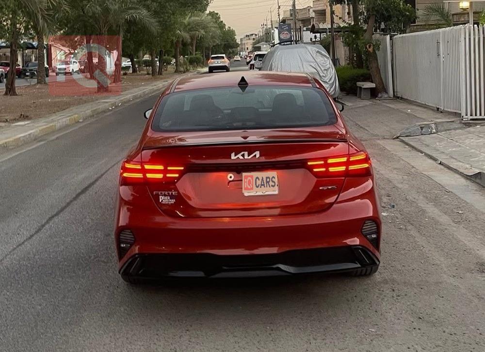 کیا فۆرتێ